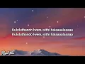 Khuzani - Imbongolo (Lyrics)