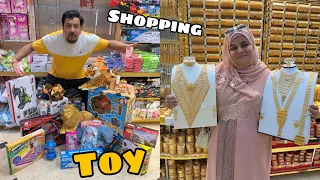 Bacho Ka Liya Toy Shopping Kr Li 😍