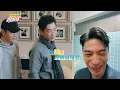 《周遊記3 EP08 倫敦 大笨鐘》J-Style Trip 3 - EP08 London