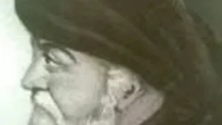 حزب الوقاية الدور الأعلى للشيخ الأكبر محي الدين إبن العربي 