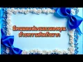 Download Lagu #random ❤️ #มีคนแอบส่องแอบมองคุณด้วยความคิดถึงมาก🧐👫💔🥀💐