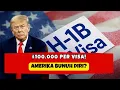 Download Lagu $100.000 PER VISA! AMERIKA SEDANG MENGGALI KUBURNYA SENDIRI?