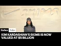 Kim Kardashian Is Richer Than Ever After New Skims Funding Round