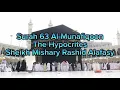 Download Lagu Surah 63 Al-Munafiqoon (The Hypocrites) Mishary b Rashid