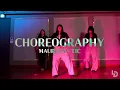 Maureen - TIC | 코레오 | CHOREOGRAPHY CLASS | choreography by SOOHYUNㅣ레츠댄스아카데미 안양범계점
