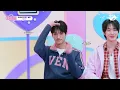 Please Let Us Win the Cash Prize💸 Welcome to NEXZ's Singles Village🤗 | IDOL DKDK CLUB - NEXZ