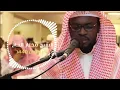 Download Lagu Surah Al.noor/Beauitiful voice🌹Al Shaikh Mukhtar al hajj
