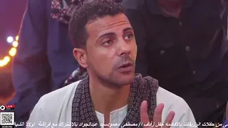 من اجمل الحفلات لمولانا ياسين التهامي في عام 2025 