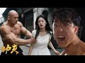 Download Lagu 惡霸當街強搶少女，功夫小子一棍絕殺，打得他們滿地找牙  # Kung Fu # 中國功夫 # 動作片# 仁者黃飛鴻