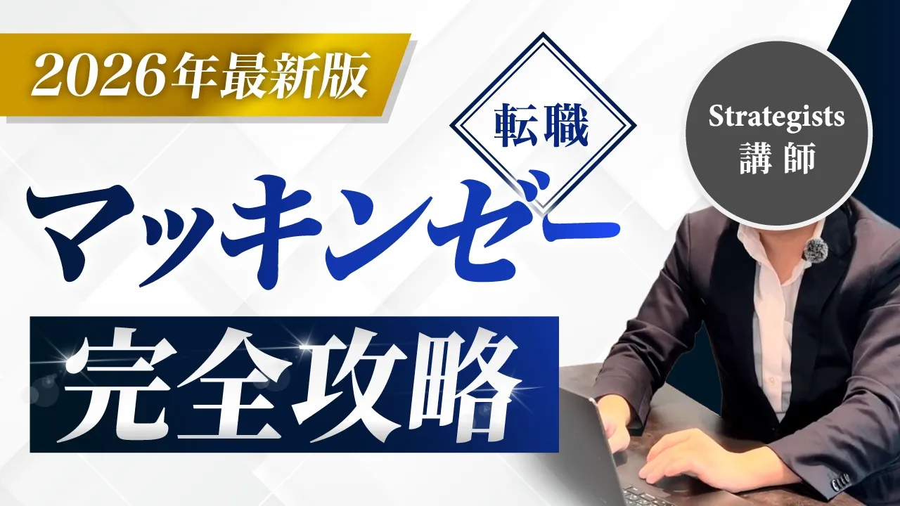 YouTubeサムネイル05