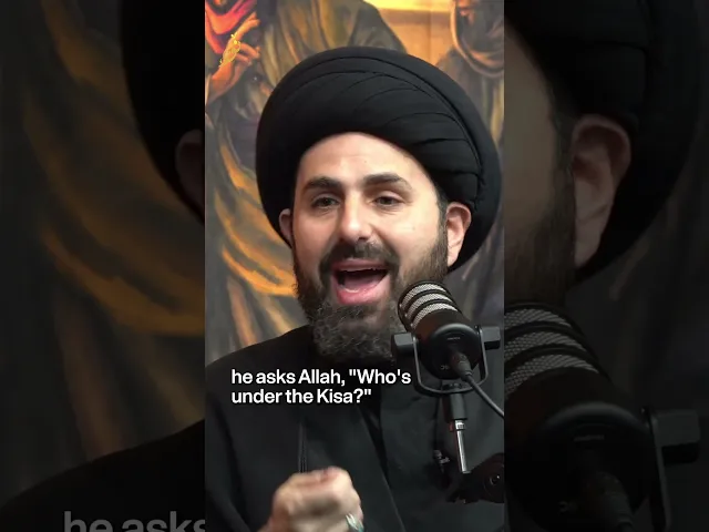 ⁣The reason we know that Fatima (as) is the central figure in Hadith al-Kisa.