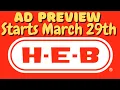 H E B Grocery Sales Ad Easter Ham Meal Deal Central Texas