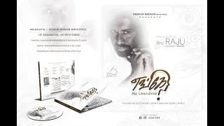 umakai yedhayum sagipen bro raju songs