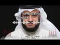 Download Lagu Rohman ya rohman - Mishari Rashid tekst / lyrics