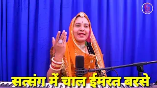  shobhamali