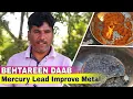 Ek Behtareen Daab And And Mercury Lead। । Experiment Improvement Nitric Proof Metal 🪙