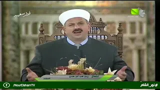 ابتهال ربي هب لي هدى            دندنها