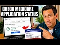 How to Check Your Medicare Application Status Online