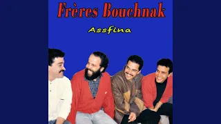         دندنها