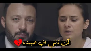 الاغنية دي قالت كل حاجة عن وجع الفراق كل دنبي اني حبيته اغاني حزينة 2021  الاغنية دي قالت كل حاجة عن وجع الفراق كل دنبي اني حبيته اغاني حزينة 2021