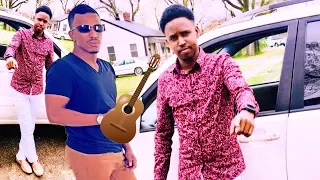AHMED JIBIYE VS ILKACASE QAYS JABIYE INANTII QALLAAFE NEW SOMALI MUSIC 2019 
