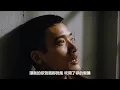 綠島小夜曲【監獄風雲 電影主題曲】費玉清 | 動態歌詞 Lyrics | MV畫面【監獄風雲】電影 | 第7屆香港【金像獎】最佳男主角 | 周潤發