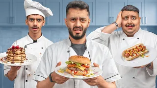 تحدي الطبخ مع اعضاء تي يو 😂🍔 | مين اسوء طباخ !