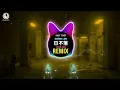 Lagu 日不落 (DJ铁柱Remix 2026)(DJ甜妹版) Mặt Trời Không Lặn (Remix Tiktok) || Hot Tiktok Douyin DJ抖音版