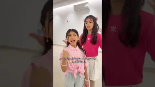 بسمه في مسلسل امي 