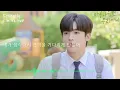 Download Lagu Kim Yo Han- Recently, (A love so beautiful OST, audio)| Elise
