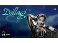 Download Lagu Murliwale Murli Baja | Dillagi 1949 | Suraiya