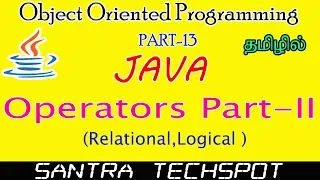 JAVA Beginners Tutorial in Tamil Operators Relational Logical in java
