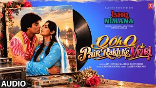 O OH O PAIR RAKH KE VEIRI (Full Song) | MAHENDRA KAPOOR, BHUPINDER, MAHENDRA KAPOOR | Punjabi Songs