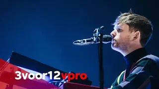 Download James Blake - Mile High \u0026 Barefoot In The Park (live at Lowlands 2019) MP3