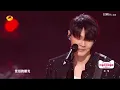 【纯享】#李荣浩 演唱《#李白 》吉他弹唱燃爆现场！ | 2023天猫双11惊喜夜 11.11 Gala | MangoTV