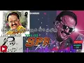 Lagu #Spb #SPB 90s Tamil hits songs 💫💕 #spb #spbsongs #trending #tamil #tamilsong #90s #trending #shorts