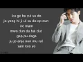 Download Lagu Kim Jae Hwan (김재환) – On One Day (어떤 날엔) Crash Landing on You OST Part 5 (Easy Lyrics)