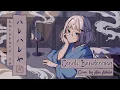 Download Lagu Hare Hare Ya ハレハレヤ (Cerah Benderang) Cover (Alia Adelia)