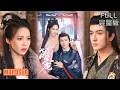 Download Lagu 米热\u0026符雅凝丨《深宠》#短剧 #短劇全集 #熱門 #熱門短劇推薦 #短劇 #热门短剧 #重生 #女頻 #短剧推荐 #柑橘短剧社