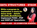 Implementation of Stack in Python Using List CBSE Class 12 Computer Science with Python