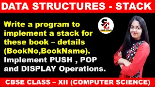 Implementation of Stack in Python Using List CBSE Class 12 Computer Science with Python