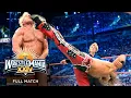 FULL MATCH - Shawn Michaels vs Ric Flair