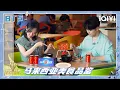 Download Lagu BTS: Jane Zhang tastes Malaysian food | Sing!Asia | iQIYI SuperShow