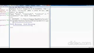 print function in python