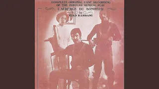 Ana Li Aleyki Mishtak Feat Joseph Saker 