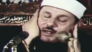 الشيخ محمود البنا و أجمل حالة واتس 