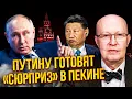 Download Lagu 💥СОЛОВЕЙ: ВИРІШАЛЬНА ДАТА ВЕРЕСНЯ! Цього разу ПОБАЧИМО РЕЗУЛЬТАТ. Ось що зміниться після ЗУСТРІЧІ