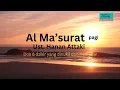 Download Lagu Dzikir I Do'a I Al Ma'surat Pagi I Ustadz Hanan Attaki