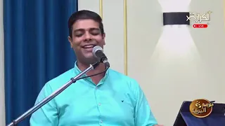 مرفوع انا بقوة والناس بتسأل كيف 