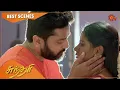 Lagu Sundari - Best Scenes | Kathirikkum Adhirchi | Part - 1 | 2nd Jan 2022 | Tamil Serial | Sun TV